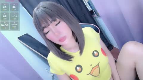 jennie online show from November 10, 5:08 am