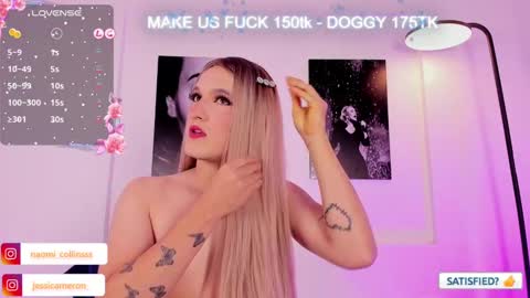 JESSI AND NAOMI online show from February 21, 1:33 am