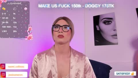 JESSI AND NAOMI online show from February 23, 3:13 am