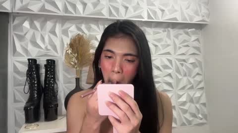 Snapshot of joanaemerald chatting on December 30, 11:06 pm joana online show from December 30, 11:06 pm