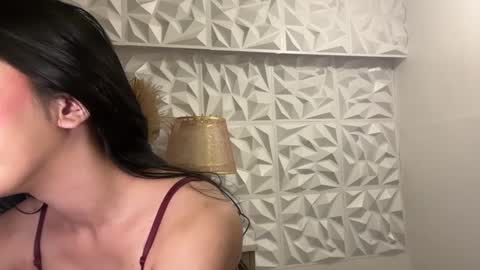 Snapshot of joanaemerald chatting on January 10, 1:32 am joana online show from January 10, 1:32 am
