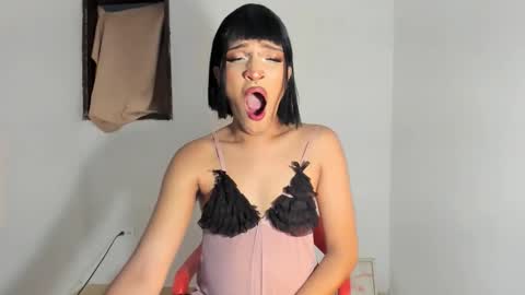 kaiacatriona online show from March 7, 12:33 pm