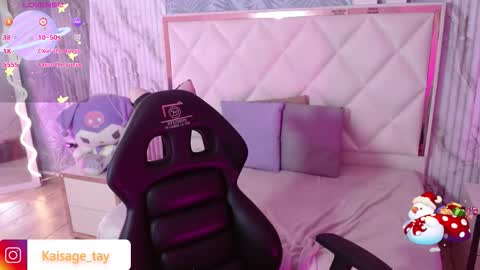 KAISAGE  online show from November 30, 3:09 am