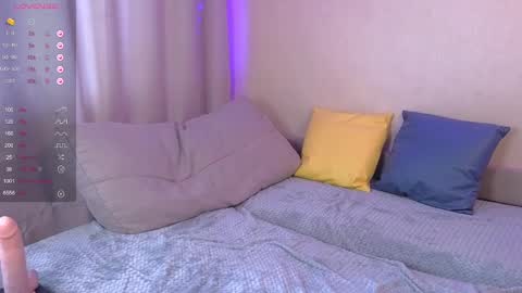Snapshot of katerinnna chatting on January 9, 6:38 am Katerina online show from January 9, 6:38 am