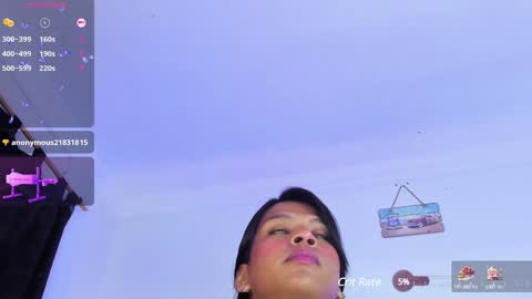 Snapshot of kimberlyn_burbano chatting on December 19, 12:56 pm Kimberlyn online show from December 19, 12:56 pm