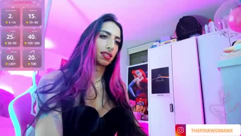 Jasmine. online show from February 7, 11:13 pm