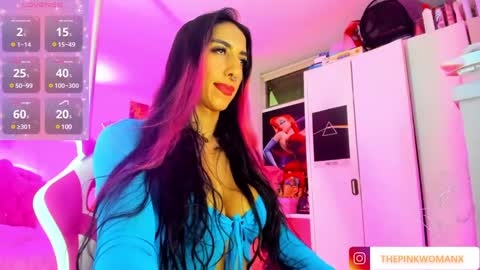 Jasmine. online show from February 25, 5:52 am