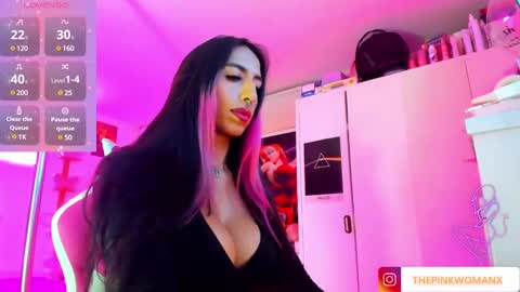 Jasmine. online show from March 12, 11:12 pm