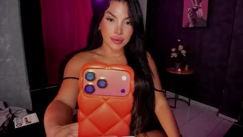 Sari bell online show from January 16, 12:31 am