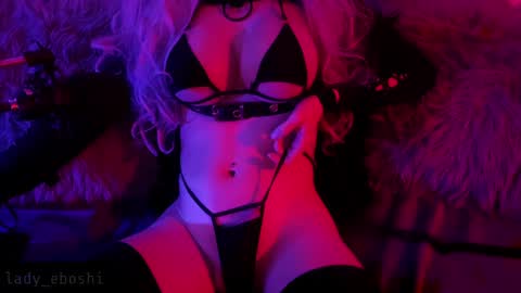 Snapshot of lady_eboshi chatting on December 3, 6:21 am lady_eboshi online show from December 3, 6:21 am