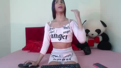 Snapshot of luluu_08 chatting on January 18, 7:21 pm LULU online show from January 18, 7:21 pm