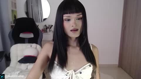 Luna online show from November 11, 4:14 am