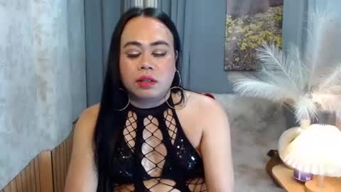 LEAH online show from February 20, 10:34 pm