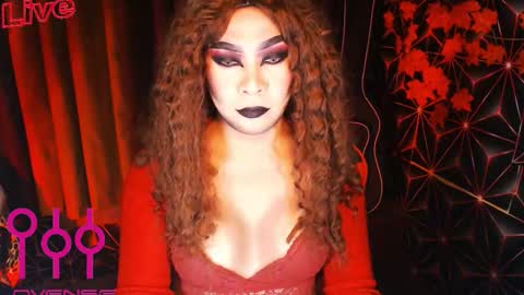 Snapshot of medusaprey chatting on September 23, 7:09 pm THE QUEEN ALPHA   Queen Medusa Prey online show from September 23, 7:09 pm