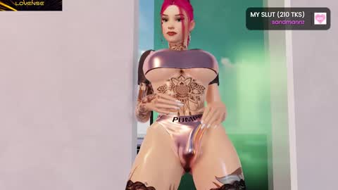 Snapshot of milu_verse chatting on February 11, 1:51 pm Milu online show from February 11, 1:51 pm