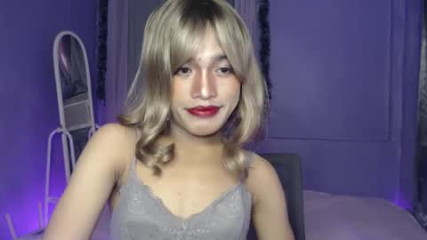 Cielo online show from December 5, 12:17 pm