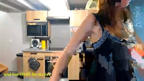 Snapshot of missthon chatting on January 24, 11:37 am missthon online show from January 24, 11:37 am
