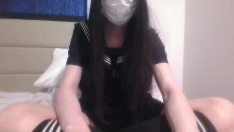nako online show from May 31, 2:54 am