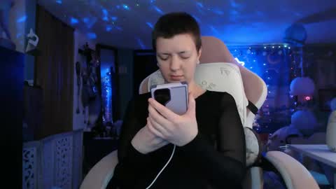Snapshot of nerdy_squirty chatting on December 10, 7:01 am NerdySquirty online show from December 10, 7:01 am
