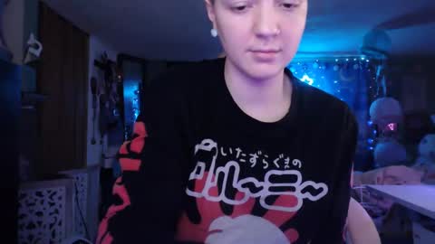 Snapshot of nerdy_squirty chatting on December 21, 7:45 am NerdySquirty online show from December 21, 7:45 am