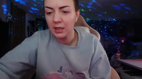 Snapshot of nerdy_squirty chatting on January 16, 5:42 am NerdySquirty online show from January 16, 5:42 am