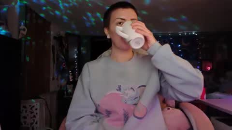 Snapshot of nerdy_squirty chatting on January 25, 7:06 am NerdySquirty online show from January 25, 7:06 am