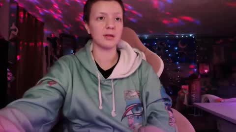 Snapshot of nerdy_squirty chatting on February 4, 8:02 am NerdySquirty online show from February 4, 8:02 am