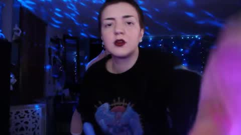 Snapshot of nerdy_squirty chatting on February 8, 5:51 am NerdySquirty online show from February 8, 5:51 am