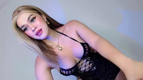 Snapshot of nightwalker28 chatting on January 17, 10:16 pm Katie online show from January 17, 10:16 pm