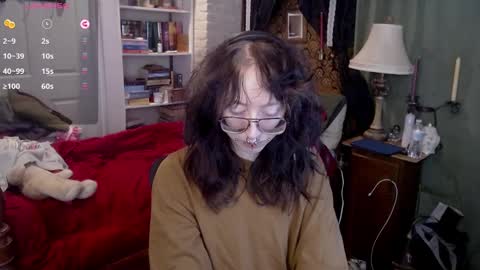 orookun online show from December 11, 5:59 pm