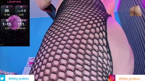 Snapshot of patty_jenkinss chatting on December 10, 3:47 am Hi Pvt open Moans from lovense tell me Fav 113366 Especial level 33 online show from December 10, 3:47 am