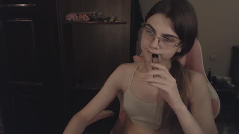 Snapshot of peralez_f chatting on February 17, 12:54 am Farida online show from February 17, 12:54 am