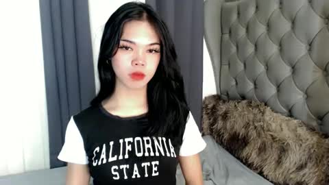 The Girl Named Eyve online show from December 30, 1:47 pm