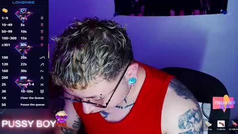 Prince online show from February 8, 4:13 pm