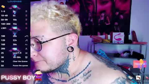 Prince online show from February 26, 6:57 pm