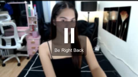 Shane online show from October 17, 1:09 am