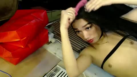  My Love online show from December 21, 2:09 am