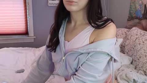 Princess Elysia online show from January 14, 4:27 pm