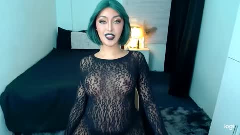 Love online show from March 7, 7:44 am