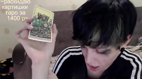Snapshot of raziel_haze chatting on October 2, 1:00 pm Yrriel Strife Candy-Demon Caveboy mr. Cringe online show from October 2, 1:00 pm