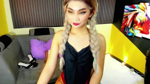 Patricia online show from December 4, 8:06 am