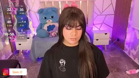 Siiam Tay online show from October 13, 3:30 am