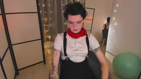 Snapshot of simona_rain chatting on December 6, 9:29 pm Simona online show from December 6, 9:29 pm