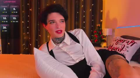 Snapshot of simona_rain chatting on December 16, 9:09 pm Simona online show from December 16, 9:09 pm