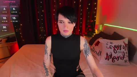 Snapshot of simona_rain chatting on December 19, 5:51 am Simona online show from December 19, 5:51 am