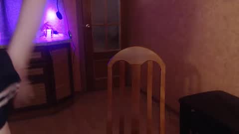 Snapshot of sonia209944 chatting on December 4, 8:01 pm sonia209944 online show from December 4, 8:01 pm