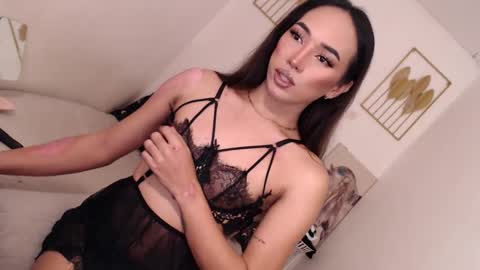 Alora online show from December 26, 11:46 pm