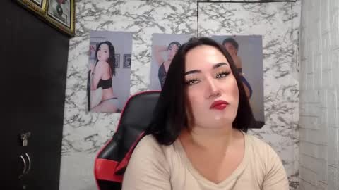 Snapshot of stellaven chatting on February 12, 6:08 am Stellaven online show from February 12, 6:08 am