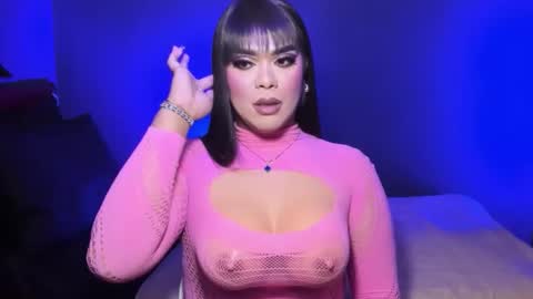 JADE ELYSE online show from January 11, 8:59 pm