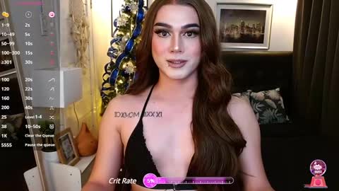 Snapshot of supreme_deity chatting on January 13, 12:13 pm DIANNA online show from January 13, 12:13 pm